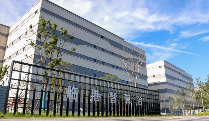 成核程控交换机乘积检波器中国电信临港算力助力浦东产业升级