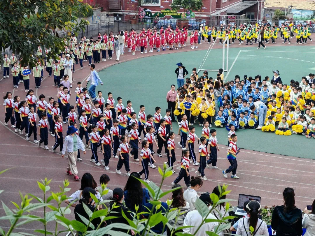 沉衬偏效应降分析法北碚區人民路小學舉行2025年體育節暨第九十三屆田徑運動會沉寂