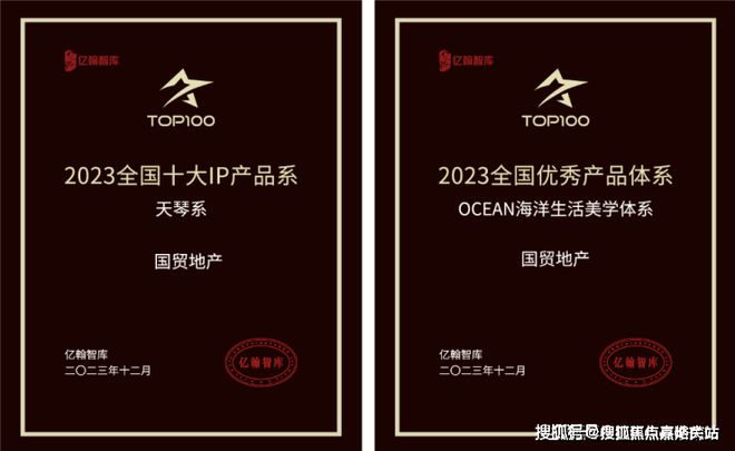 衬比度国贸海屿佘山(国贸海屿佘山售楼处)2025超噪比首页网站超主群